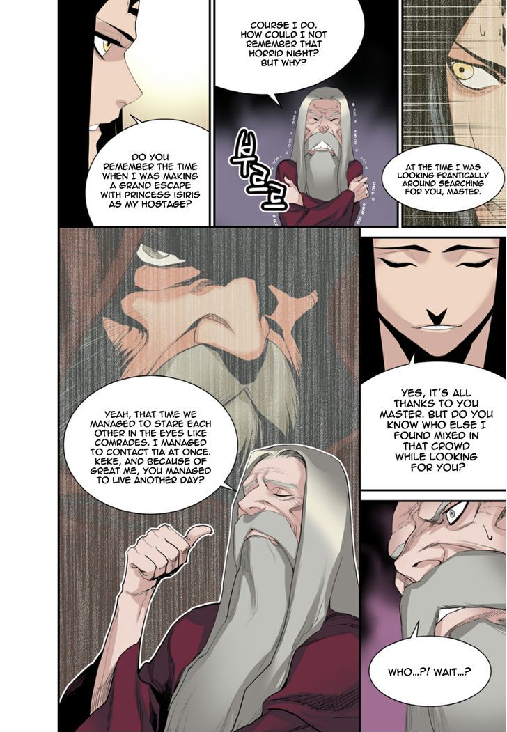 Blind Faith Descent Chapter 17 page 8 - Chapter 17