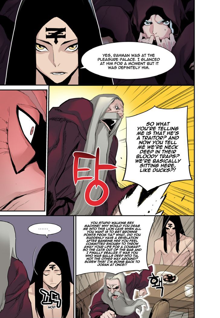 Blind Faith Descent Chapter 17 page 9 - Chapter 17