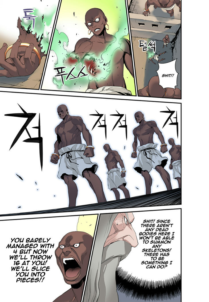 Blind Faith Descent Chapter 18 page 15 - Chapter 18