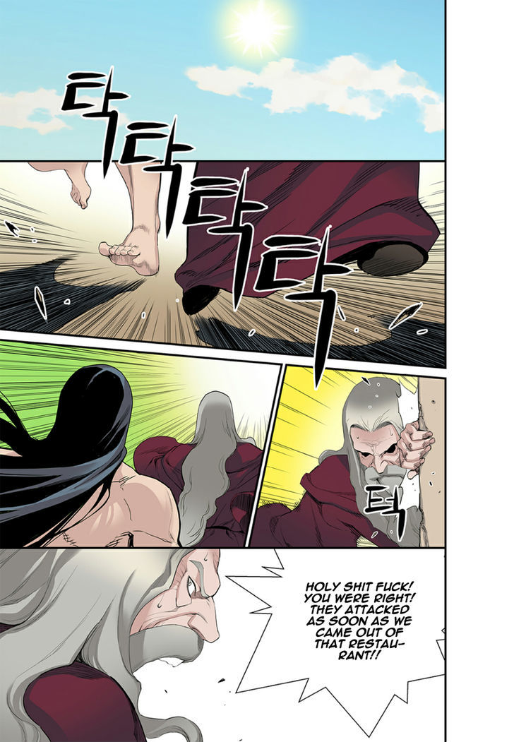 Blind Faith Descent Chapter 18 page 3 - Chapter 18