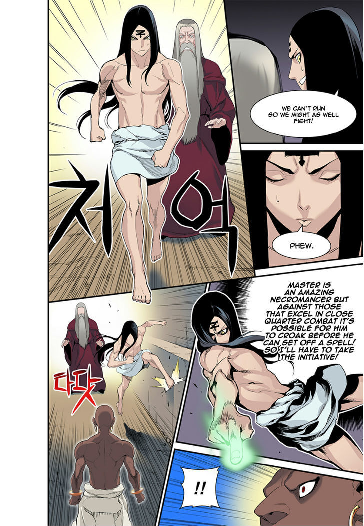 Blind Faith Descent Chapter 18 page 6 - Chapter 18