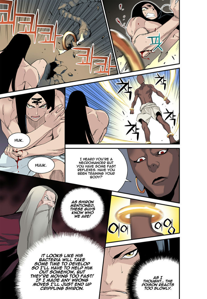 Blind Faith Descent Chapter 18 page 9 - Chapter 18