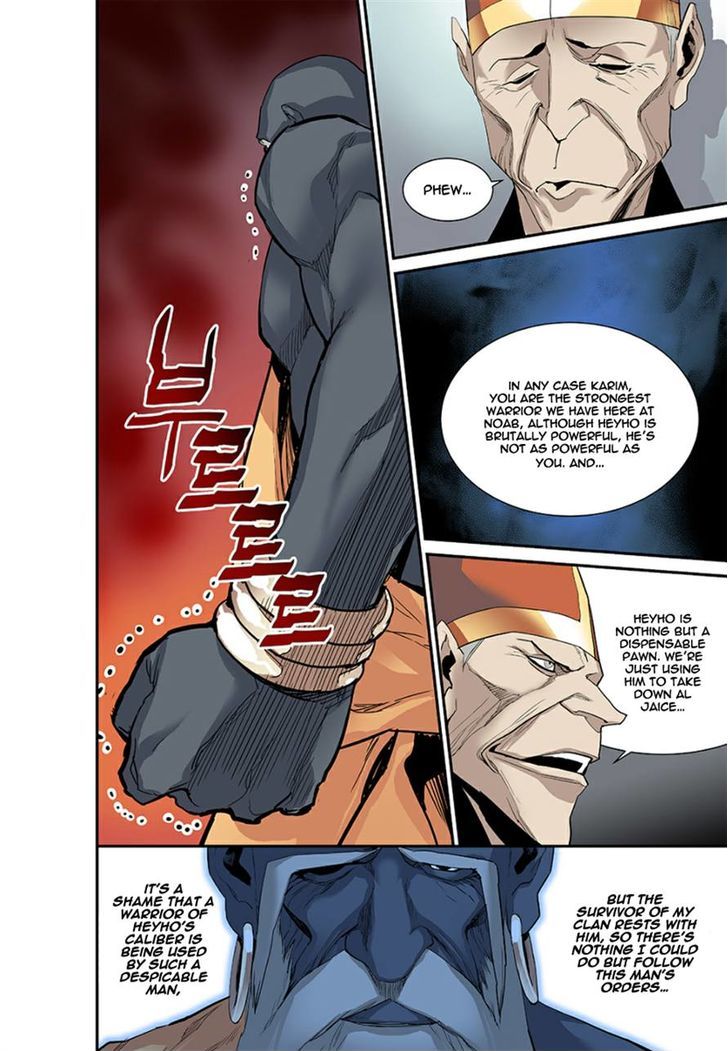Blind Faith Descent Chapter 19 page 14 - Chapter 19