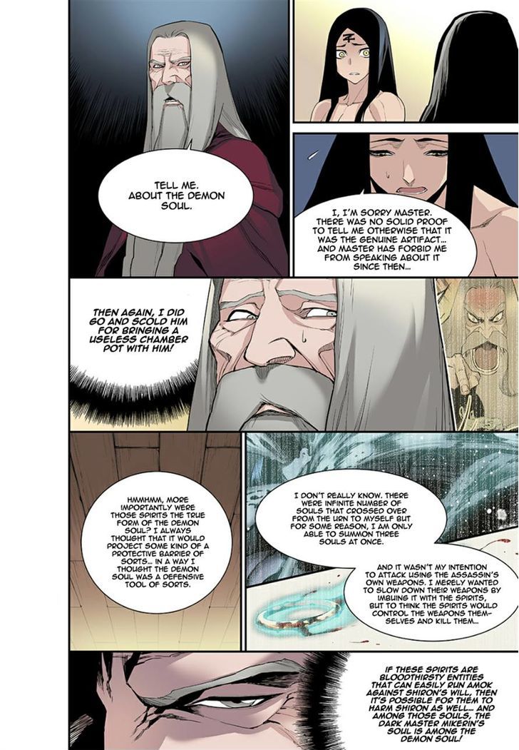 Blind Faith Descent Chapter 19 page 16 - Chapter 19