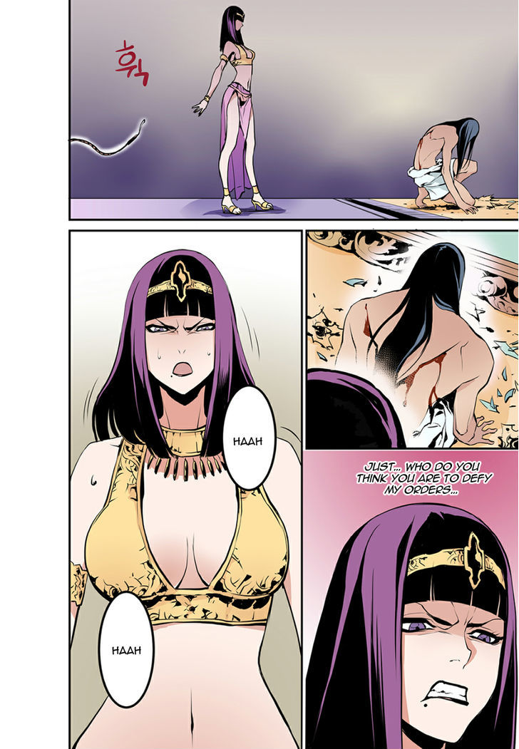 Blind Faith Descent Chapter 2 page 10 - Chapter 2