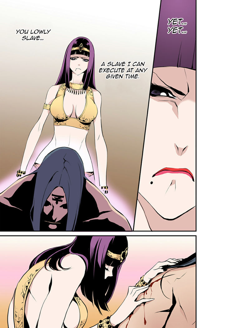 Blind Faith Descent Chapter 2 page 11 - Chapter 2