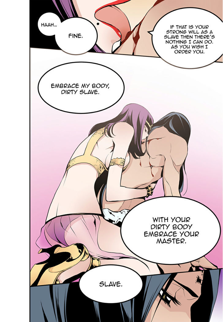 Blind Faith Descent Chapter 2 page 12 - Chapter 2