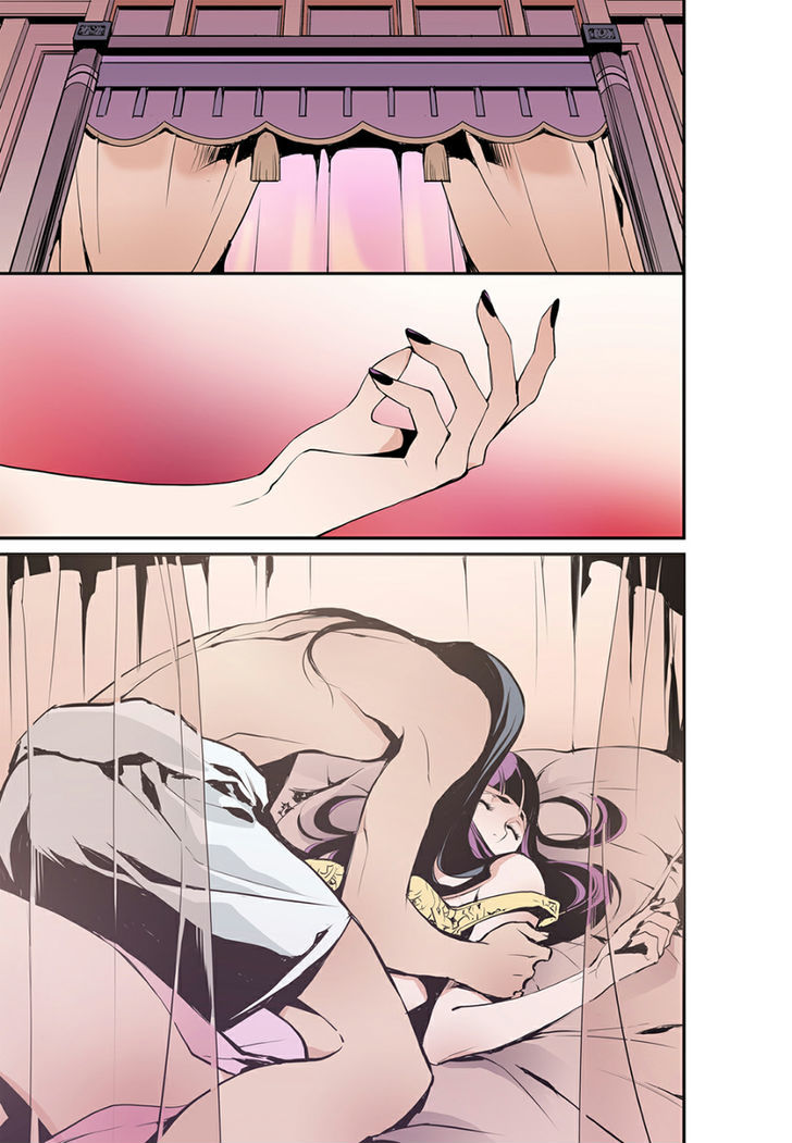 Blind Faith Descent Chapter 2 page 13 - Chapter 2