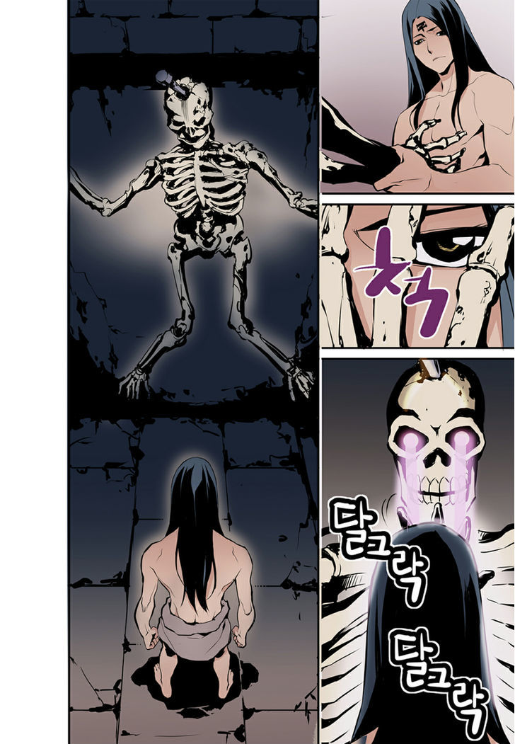 Blind Faith Descent Chapter 2 page 20 - Chapter 2