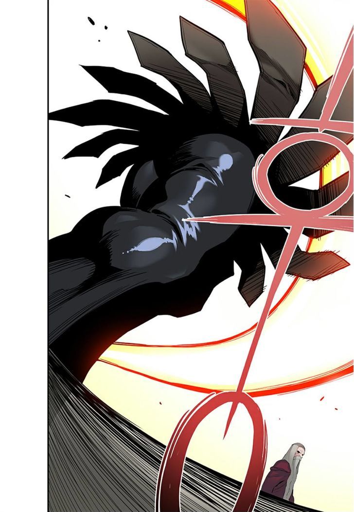 Blind Faith Descent Chapter 20 page 12 - Chapter 20 : Fixed