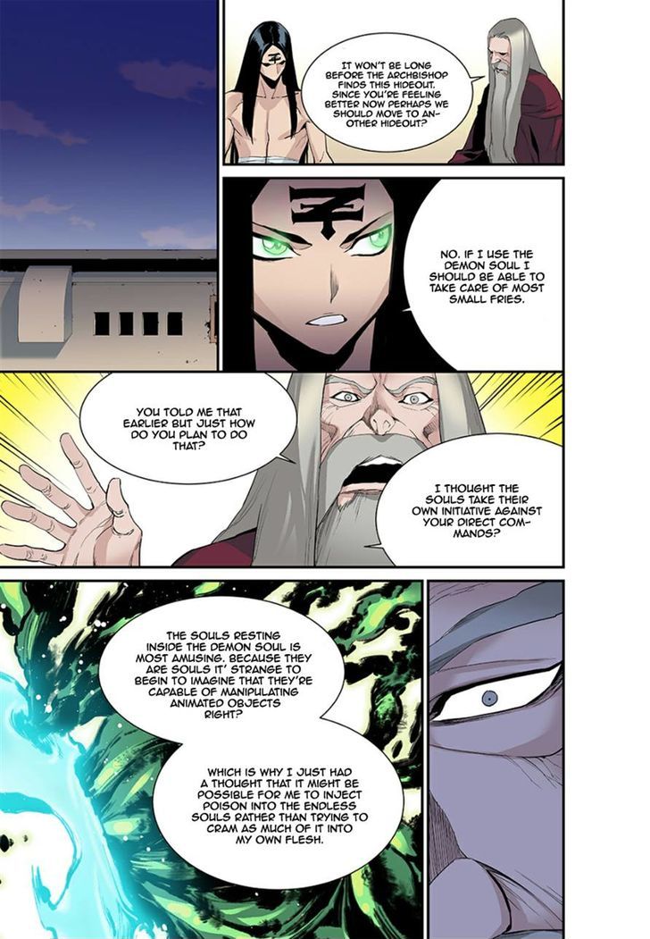 Blind Faith Descent Chapter 20 page 3 - Chapter 20 : Fixed
