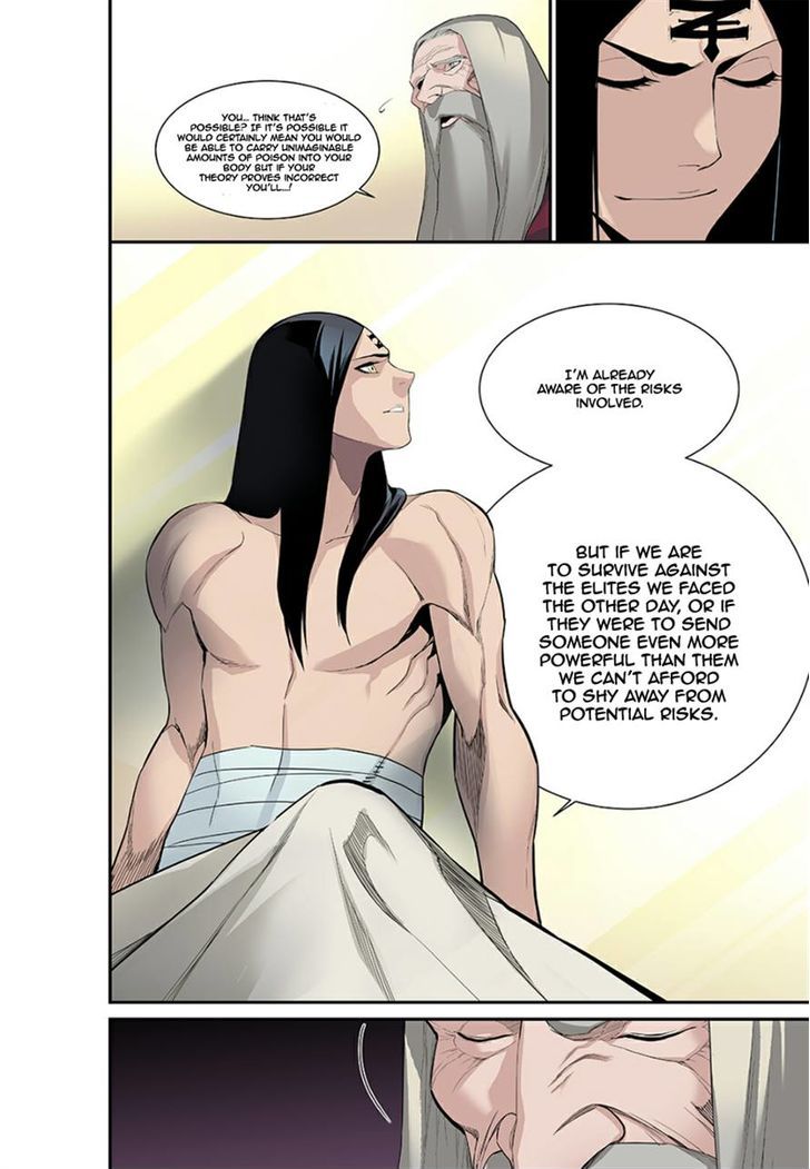 Blind Faith Descent Chapter 20 page 4 - Chapter 20 : Fixed