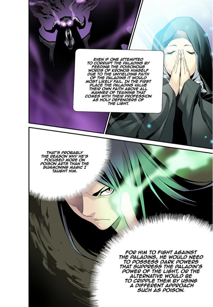 Blind Faith Descent Chapter 20 page 6 - Chapter 20 : Fixed