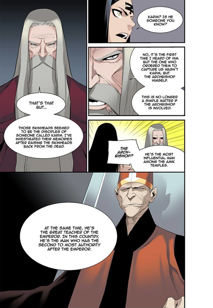 Blind Faith Descent Chapter 20 page 7 - Chapter 20 : Fixed