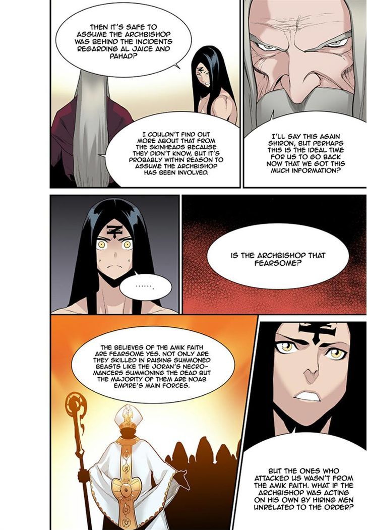 Blind Faith Descent Chapter 20 page 8 - Chapter 20 : Fixed