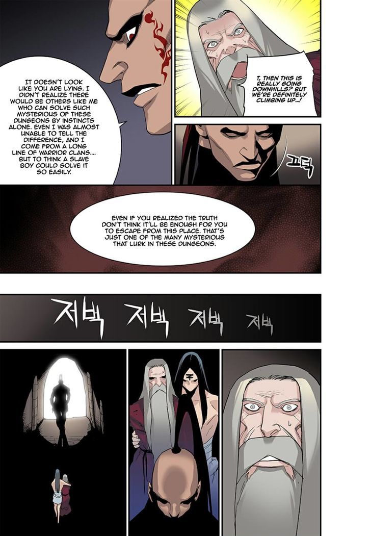 Blind Faith Descent Chapter 21 page 11 - Chapter 21 : Fixed