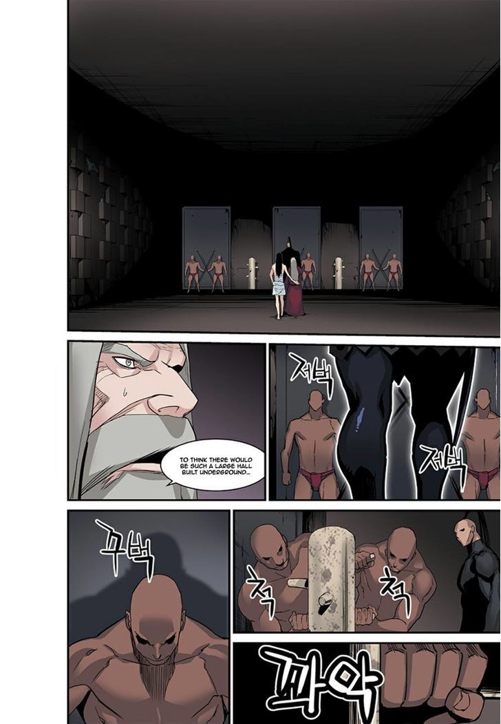 Blind Faith Descent Chapter 21 page 12 - Chapter 21 : Fixed