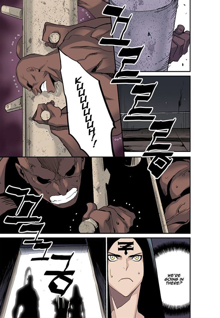 Blind Faith Descent Chapter 21 page 13 - Chapter 21 : Fixed