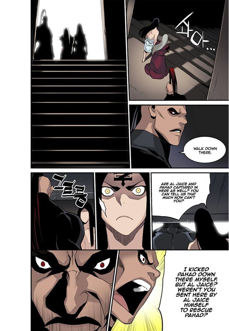 Blind Faith Descent Chapter 21 page 14 - Chapter 21 : Fixed