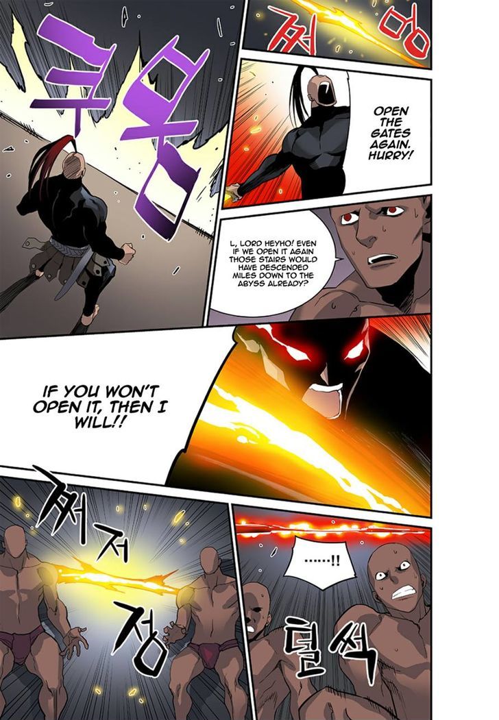 Blind Faith Descent Chapter 21 page 15 - Chapter 21 : Fixed