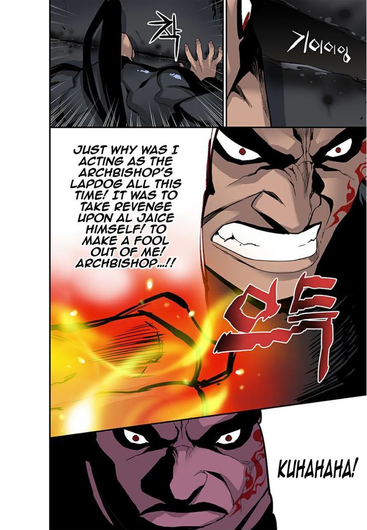 Blind Faith Descent Chapter 21 page 16 - Chapter 21 : Fixed