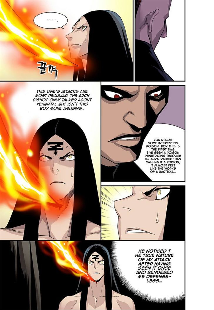 Blind Faith Descent Chapter 21 page 3 - Chapter 21 : Fixed