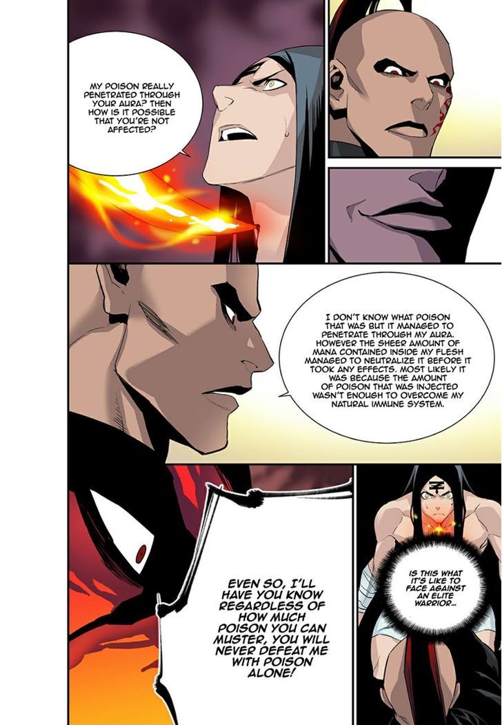Blind Faith Descent Chapter 21 page 4 - Chapter 21 : Fixed