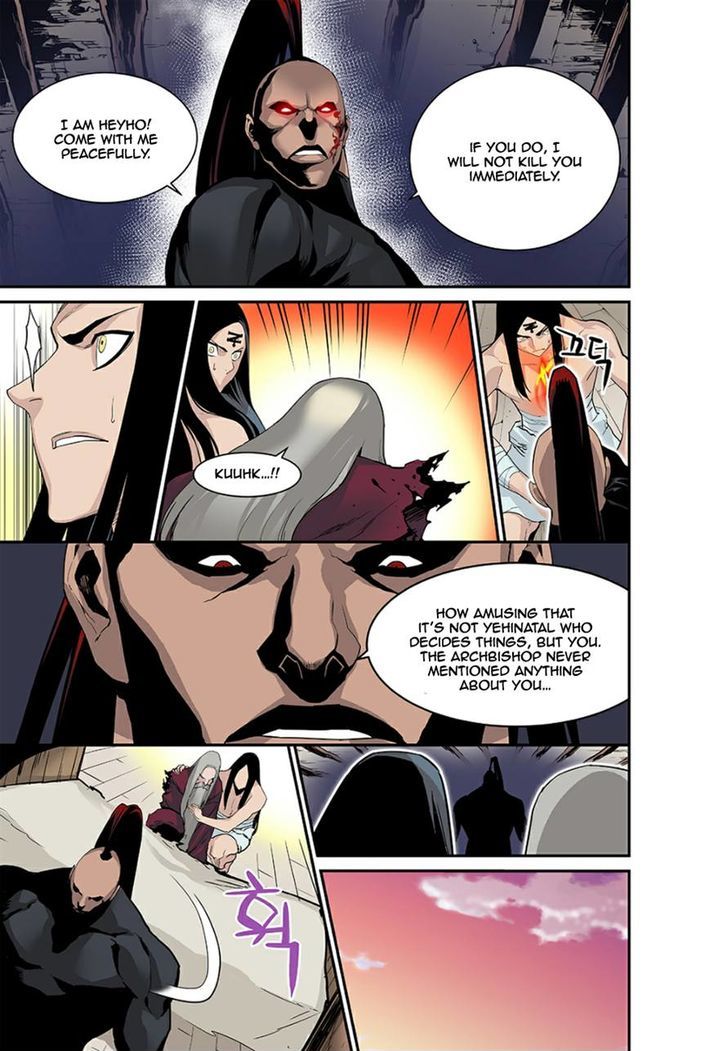 Blind Faith Descent Chapter 21 page 5 - Chapter 21 : Fixed
