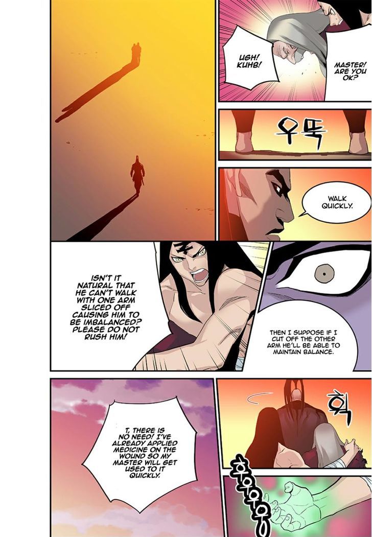 Blind Faith Descent Chapter 21 page 6 - Chapter 21 : Fixed