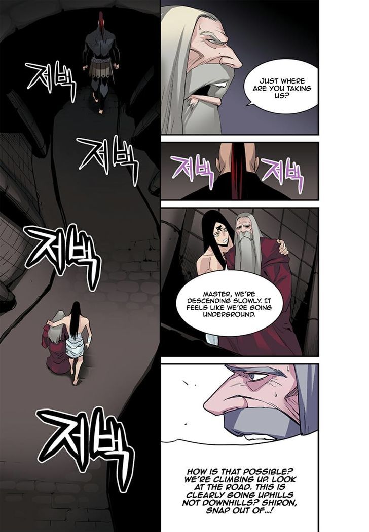 Blind Faith Descent Chapter 21 page 9 - Chapter 21 : Fixed