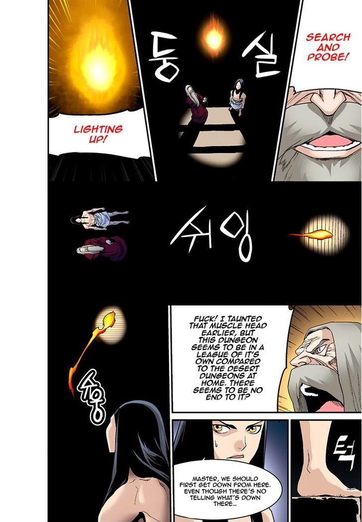 Blind Faith Descent Chapter 22 page 4 - Chapter 22