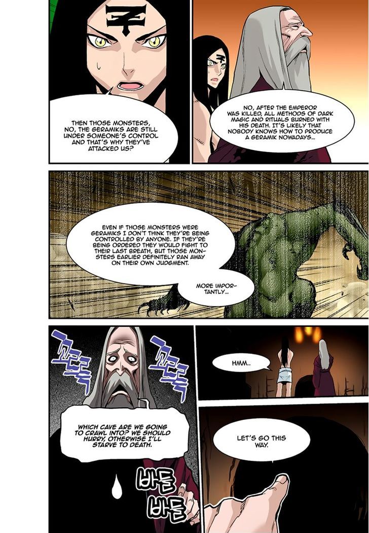 Blind Faith Descent Chapter 23 page 15 - Chapter 23