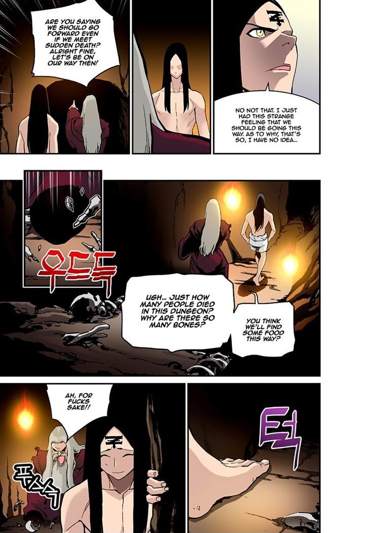 Blind Faith Descent Chapter 23 page 16 - Chapter 23