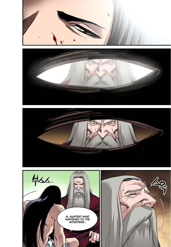 Blind Faith Descent Chapter 23 page 4 - Chapter 23