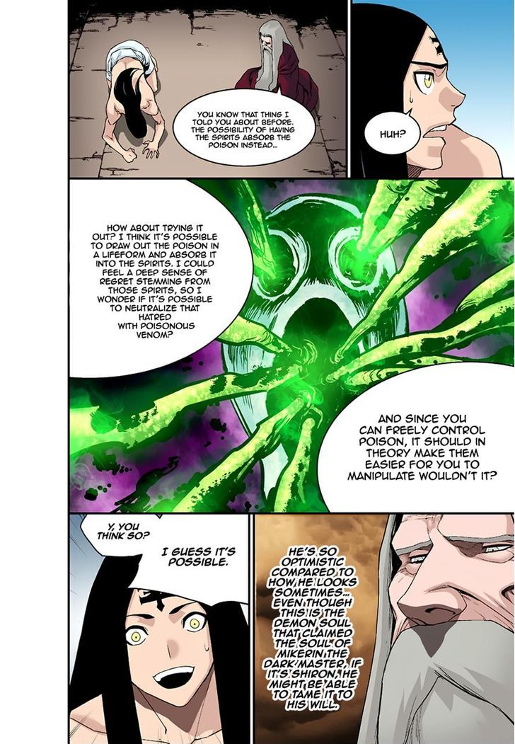 Blind Faith Descent Chapter 23 page 7 - Chapter 23