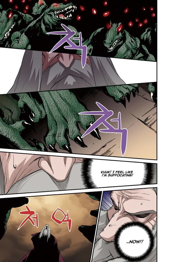 Blind Faith Descent Chapter 24 page 12 - Chapter 24