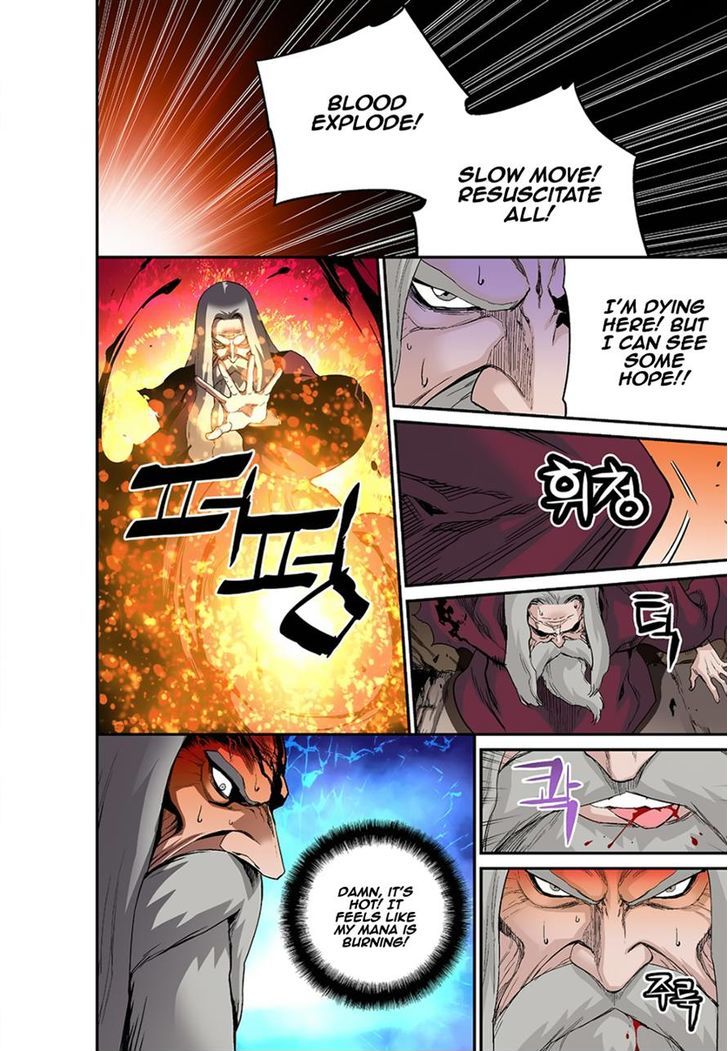 Blind Faith Descent Chapter 24 page 15 - Chapter 24