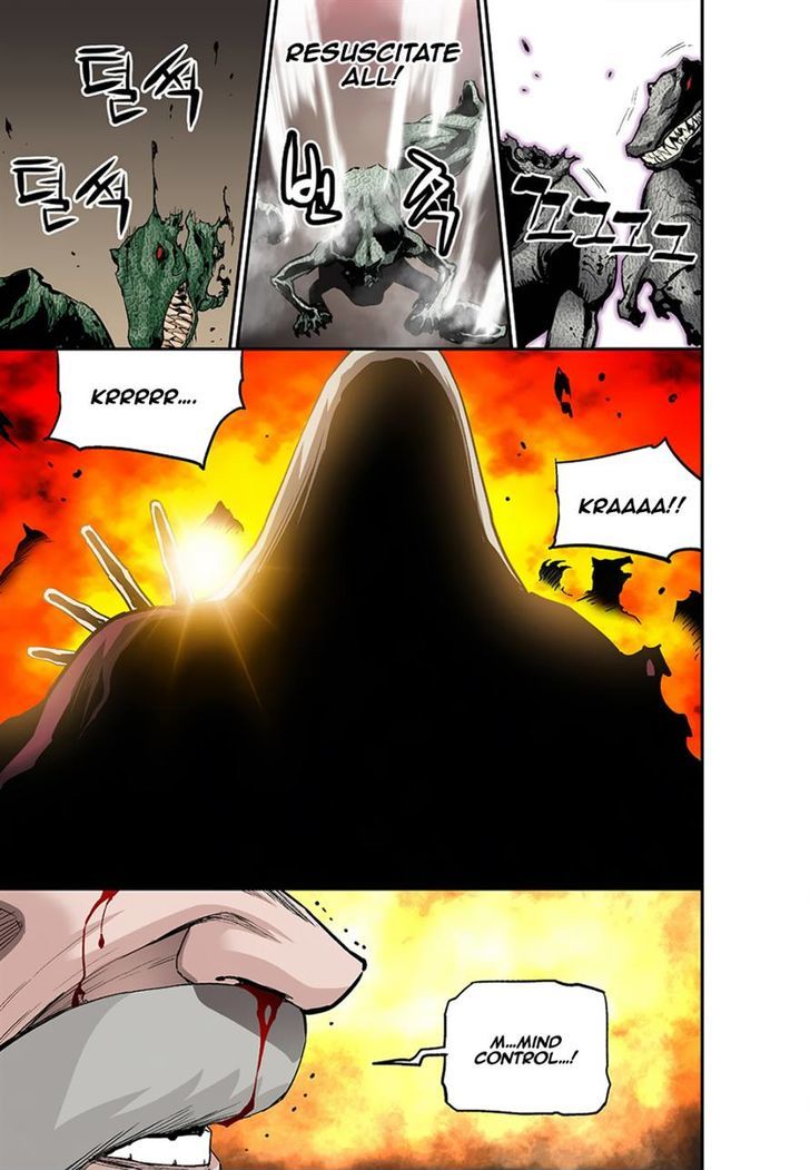 Blind Faith Descent Chapter 24 page 16 - Chapter 24