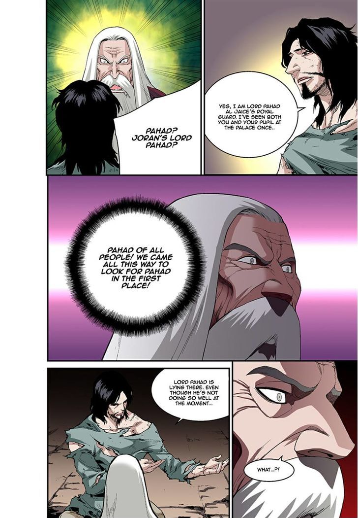 Blind Faith Descent Chapter 25 page 12 - Chapter 25