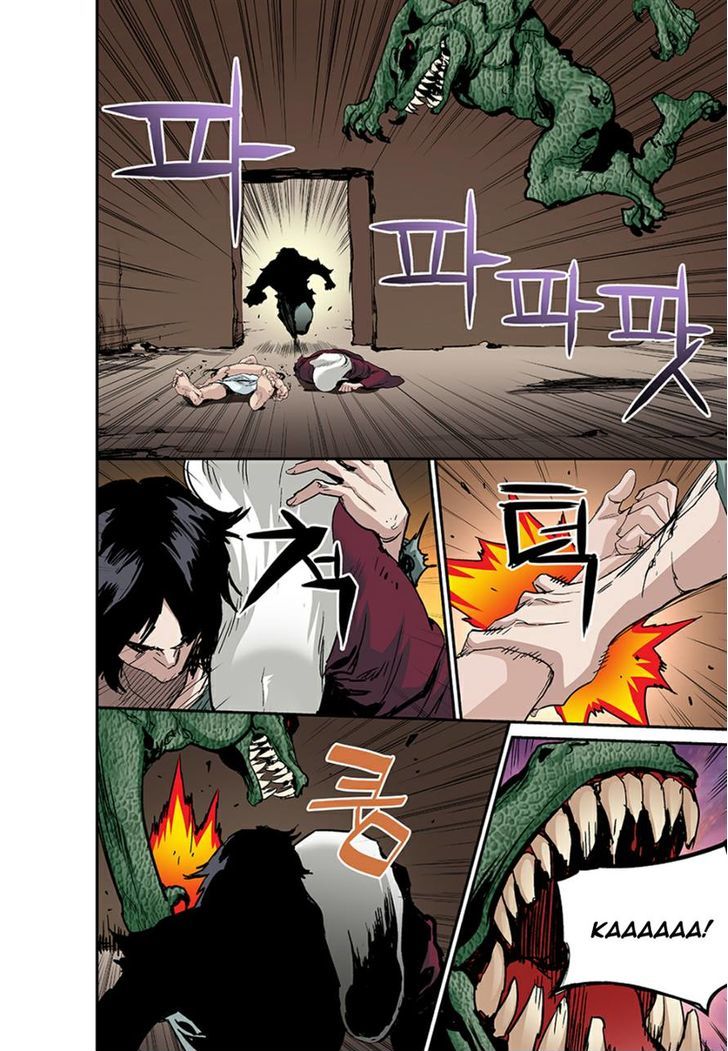 Blind Faith Descent Chapter 25 page 6 - Chapter 25
