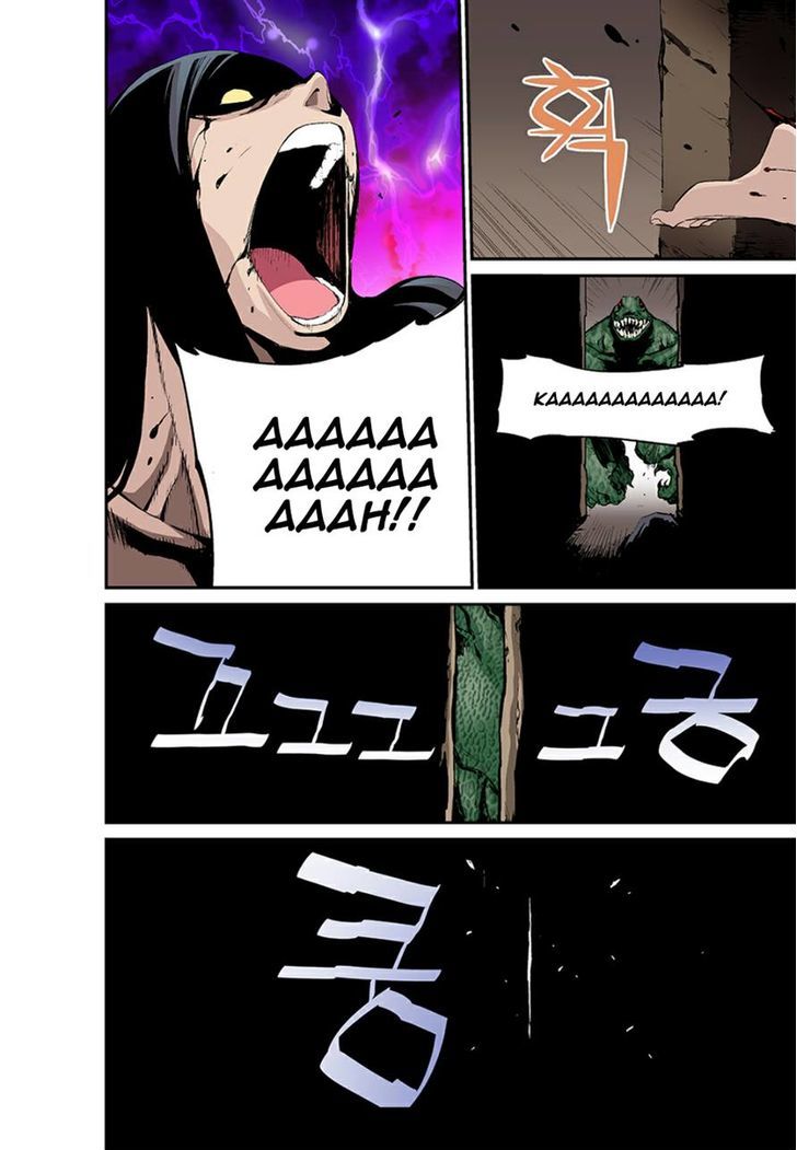 Blind Faith Descent Chapter 25 page 8 - Chapter 25