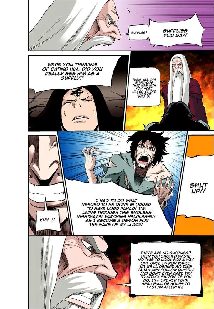 Blind Faith Descent Chapter 26 page 10 - Chapter 26