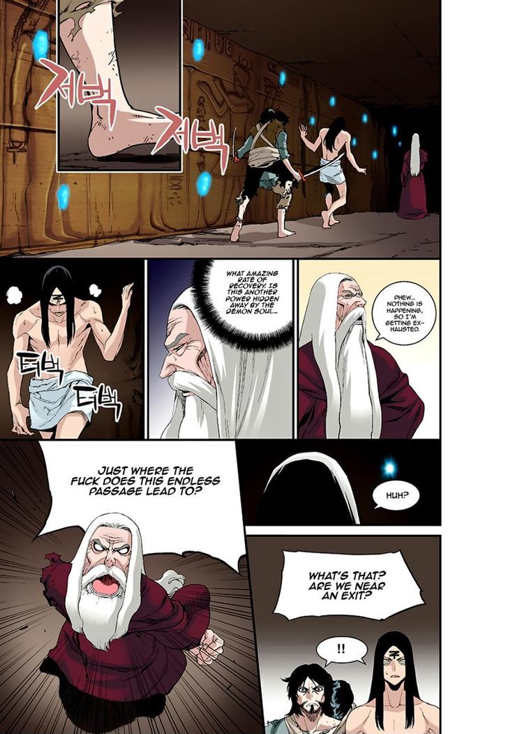 Blind Faith Descent Chapter 26 page 11 - Chapter 26