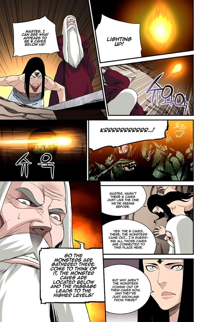 Blind Faith Descent Chapter 26 page 13 - Chapter 26