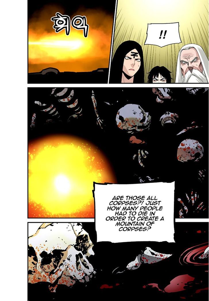 Blind Faith Descent Chapter 26 page 14 - Chapter 26