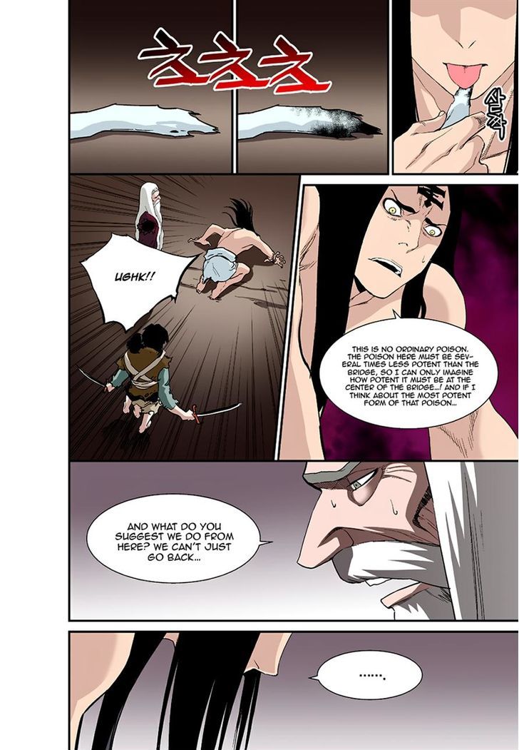 Blind Faith Descent Chapter 26 page 16 - Chapter 26