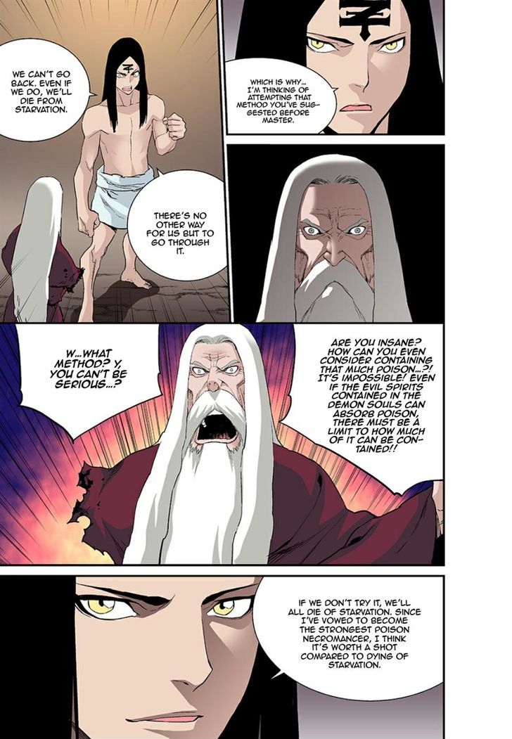 Blind Faith Descent Chapter 26 page 17 - Chapter 26