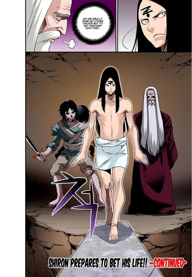 Blind Faith Descent Chapter 26 page 18 - Chapter 26