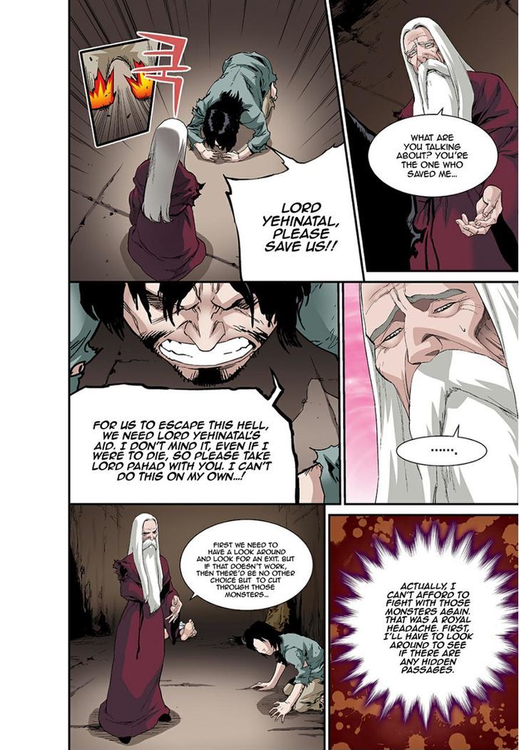 Blind Faith Descent Chapter 26 page 4 - Chapter 26