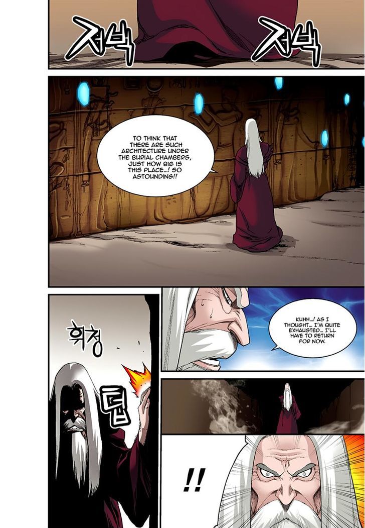 Blind Faith Descent Chapter 26 page 6 - Chapter 26